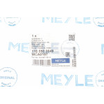 Важіль підвіски (передній/знизу) (L) Porsche Cayenne/VW Touareg 02-10