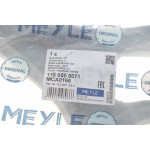 Важіль підвіски (передній/знизу) (R) Porsche Cayenne/VW Touareg 2.5TDI-6.0 02-