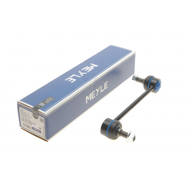 Тяга стабілізатора (переднього) Ford Galaxy/VW Sharan 1.9TDI/2.0TDI 95-10