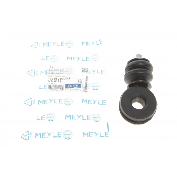 Тяжка стабілізатора (переднього) VW Passat 88- (d=19mm)