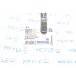 Тяга стабілізатора (переднього) (з наконечником) VW T4 91- (27mm)