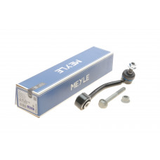 Тяга стабілізатора (заднього) (L) Audi Q7 06-/ Porsche Cayenne 10-