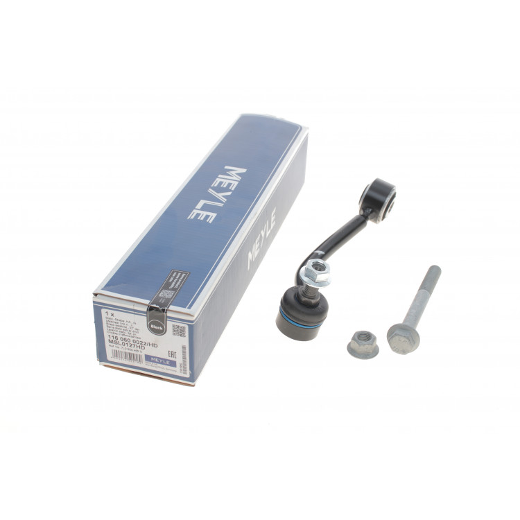 Тяга стабілізатора (заднього) (R) Audi Q7 06-/ Porsche Cayenne 10-