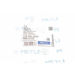 Тяга стабілізатора (заднього) Audi A4/A5/A6 08-