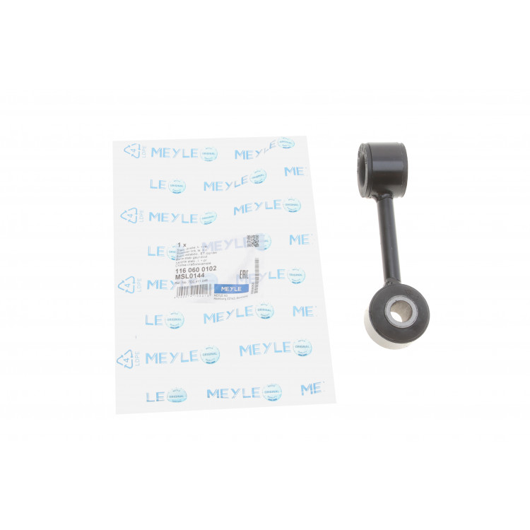 Тяга стабілізатора (переднього) VW T4 91-