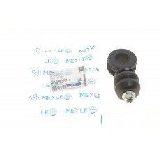 Тяга стабілізатора (переднього) VW Passat 88-97 (d=20mm) Тяга стабілізатора (переднього) VW Passat 88-97 (d=20mm)