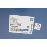 Амортизатор (передній) VW Sharan/Ford Galaxy 95-