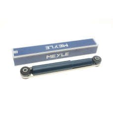 Амортизатор (задній) VW T5 03- (Газ)