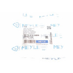 Втулка стабілізатора (переднього) Renault Kangoo 97- (d=21mm)