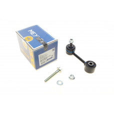 Тяга стабілізатора (заднього) Renault Master III/Opel Movano B 10-