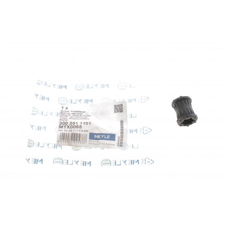 Втулка куліси BMW 3 (E30/E36//E46)/ 5 (E39) (d=26mm)