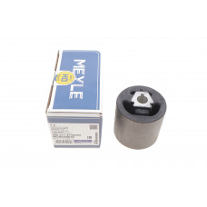 Сайлентблок важеля (переднього/знизу/спереду) BMW X5 (E53) 00-