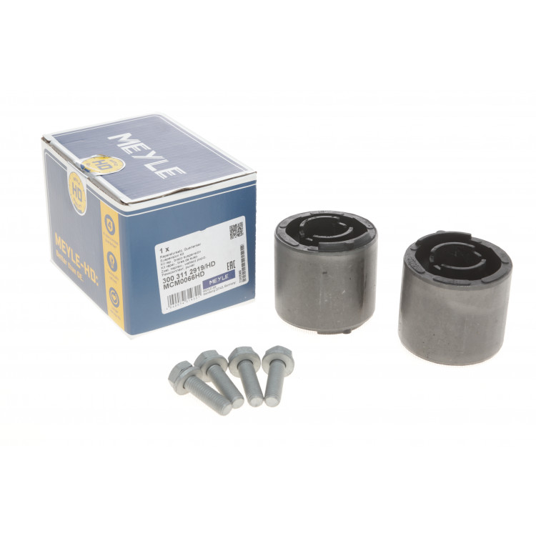 Сайлентблок важеля (переднього/знизу/ззаду/комплект) BMW 3 (E46) 98-05 (попер.)