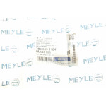 Сайлентблок балки (задньої/ззовні) BMW 5 (E39) 95-03