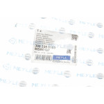 Втулка стабілізатора (заднього) BMW 5 (E39) 96-00 (d=13mm)