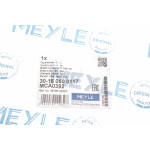 Важіль підвіски (задній) (L) Toyota Rav4 III 2.0-2.2 D 06-