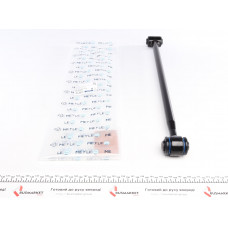 Важіль підвіски (задній/ззаду) Toyota Rav 4 II 00-05