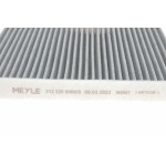 Фільтр салону BMW 5/7 10- (вугільний)