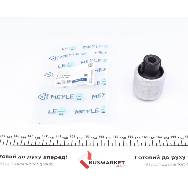 Сайлентблок важеля (переднього/знизу/ззаду) BMW 1 (E81/E82/E88)/3 (E90/E91/E92)/X1 (E84) 04-15
