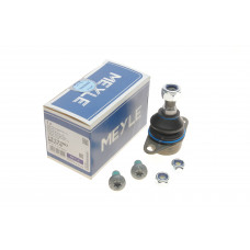 Опора кульова (передня/знизу) BMW X5 (E53) 00-