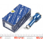 Опора кульова (передня/всередині) BMW 3 (E46) 1.6i-3.0 98-06