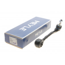 Важіль підвіски (передній/знизу) (R) BMW X5 (E53) 00-