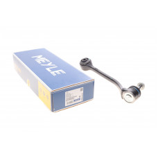 Важіль підвіски (передній/знизу/ззаду) (L) BMW X3 (E83) 03-11