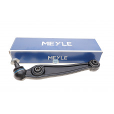 Важіль підвіски (передній/знизу) (L) BMW X5 (E70) 3.0-5.0i 06-13