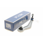 Важіль підвіски (задній/зверху) (L) BMW 5 (E39) 96-03 / (E60/61) 03-10 (алюміний)