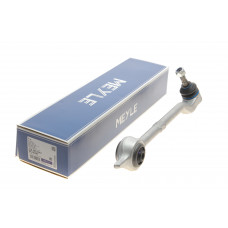 Важіль підвіски (передній/знизу) (L) BMW 5 (E39) 95-