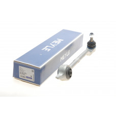 Важіль підвіски (передній/знизу) (R) BMW 5 (E39) 2.0-3.2 95-04