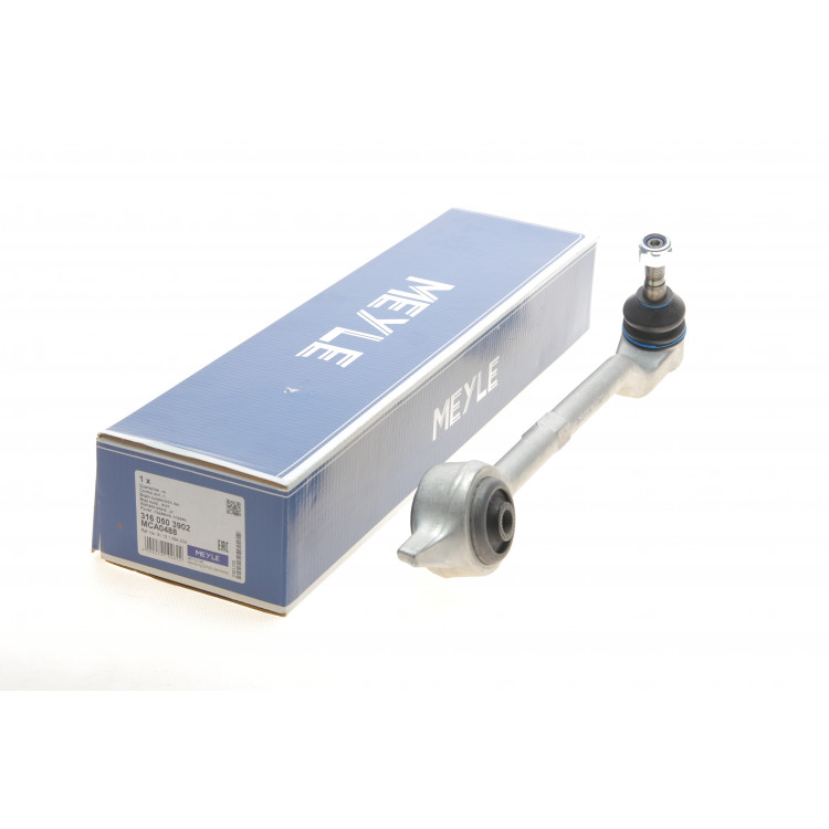 Важіль підвіски (передній/знизу) (R) BMW 5 (E39) 2.0-3.2 95-04