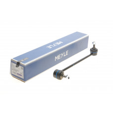 Тяга стабілізатора (переднього) (R) BMW 5 (E60) 03-10