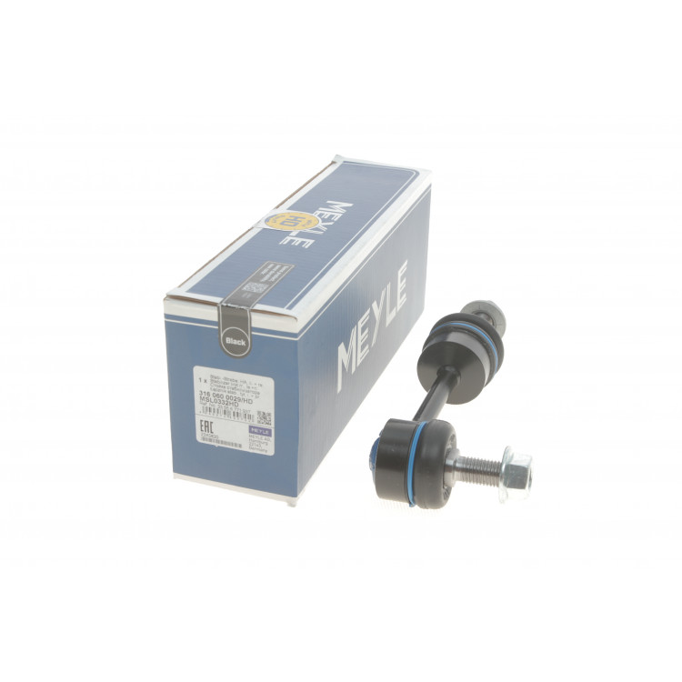 Тяга стабілізатора (заднього) BMW 5 (E60)/X5 (E70)