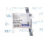 Тяга стабілізатора (переднього) (L) BMW X5 (E70/F15/F85) 06-18/X6 (E71/E72/F16/F86) 08-19 (L=248mm)