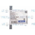 Тяга стабілізатора (переднього) (R) BMW X5 (E70/F15/F85) 06-18/X6 (E71/E72/F16/F86) 08-19 (L=248mm)