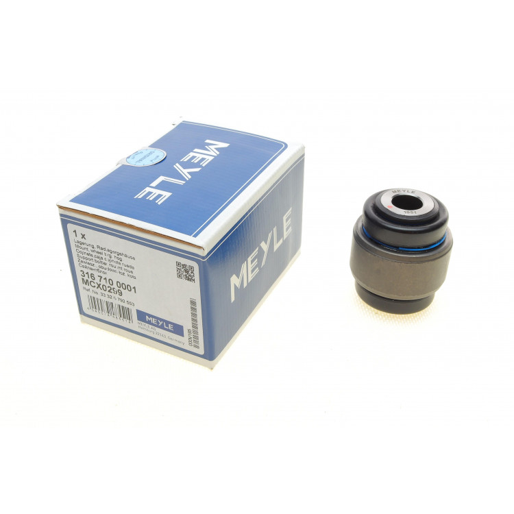 Сайлентблок важеля (заднього) BMW 3 (E90/E91/E92/E93/F30/F80) 1.6-4.4 03-