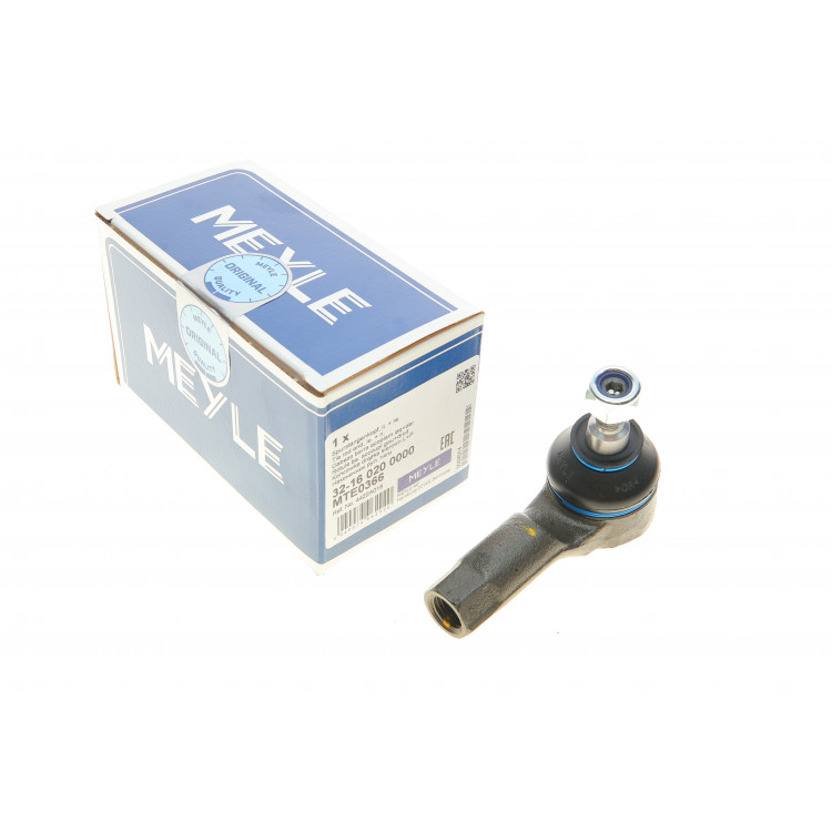 Наконечник тяги рульової Citroen C-Crosser/Mitsubishi Lancer VIII 07-/Outlander II/Peugeot 4007 06-13