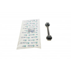 Важіль підвіски (задній) Mitsubishi Outlander I 2.0/2.4 02-06