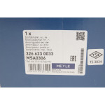 Амортизатор (передній) BMW 5 (E60) 03-10 (R)