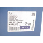 Амортизатор (передній) BMW X5 (E70)/ X6 (E71/E72) 07-14