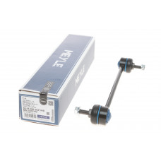 Тяга стабілізатора (переднього) Nissan Micra 1.4/1.6 03- (L=250 мм) Тяга стабілізатора (переднього) Nissan Micra 1.4/1.6 03- (L=250 мм)