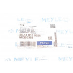 Сайлентблок важеля (переднього/спереду) Nissan Juke/Leaf 10-