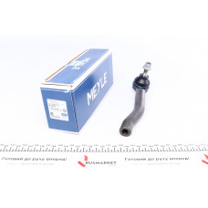 Наконечник тяги рульової (L) Nissan Juke/Leaf 10-