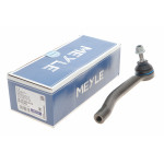 Наконечник тяги рульової (R) Nissan Juke/Leaf 10-