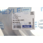 Важіль підвіски (передній) (L) Nissan X-Trail 01-13