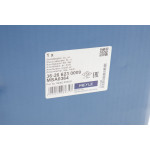 Амортизатор (передній) Nissan X-Trail 01-13 (R)