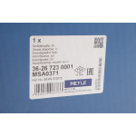 Амортизатор (задній) Nissan X-Trail 01-13 (R)