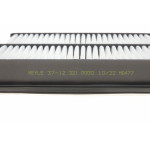 Фільтр повітряний Hyundai Tucson/ Kia Cerato/Sportage 04-