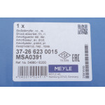 Амортизатор (передній) Hyundai Accent/Kia Rio 05-11 (R)